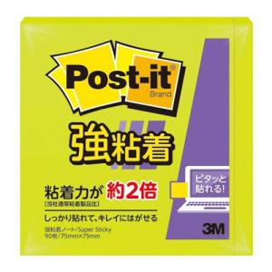 スリーエム Post-it 654SS-LI 強粘着 75mm*75mm ライム｜kilat