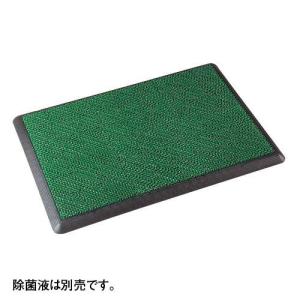 『取寄品』 テラモト 除菌マット MR-120-...の商品画像
