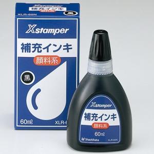 シヤチハタ Xスタンパー補充インキ60ml XLR-60N黒 顔料｜kilat