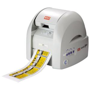 マックス（MAX） CM-200II カッティングマシン ビーポップ 切り文字