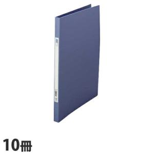 Zファイル A4 ブルー 10冊セット KILAT キラット｜kilat