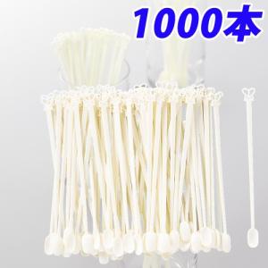 大黒工業 マドラースティック#130 バラ 3770010