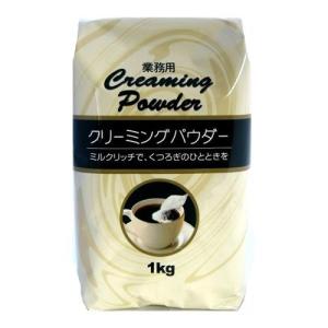 クリーミングパウダー1kg : カフェ工房Yahoo!店 - 通販 - Yahoo