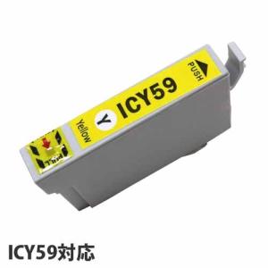 IC4CL76 エプソン 4色 純正 インク 76 [ PX-M5040F PX-M5041F PX