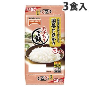 『賞味期限:18.11.06』 テーブルマーク たきたてご飯...