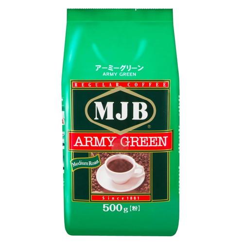 MJB アーミーグリーン 詰替用 700g レギュラーコーヒー ドリップコーヒー 珈琲 コーヒー ド...