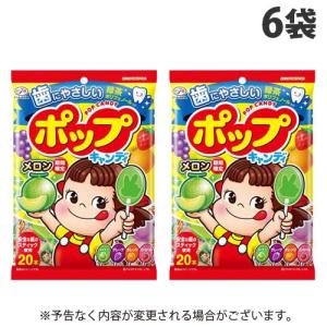 不二家 ポップキャンディ 20本入×6袋 キャンディ 飴 あめ ドロップ 棒キャンディ ペコちゃん｜kilat