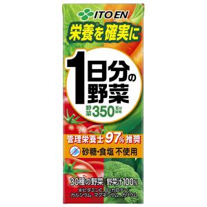 一日分の野菜 紙パック 200ml 48本 伊...の詳細画像1