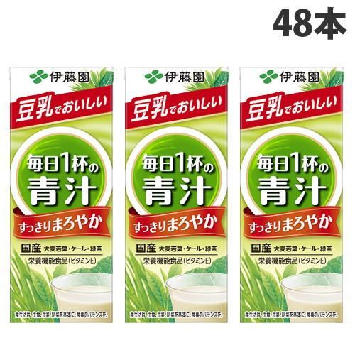 伊藤園 毎日一杯の青汁 まろやか豆乳ミックス 200ml×48本 野菜ジュース 健康ドリンク 飲料 ...