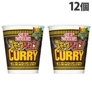『賞味期限：22.08.23』日清食品 カップヌードル スモークベーコンカリー