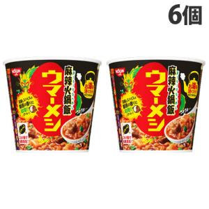 『賞味期限間近』『賞味期限：22.09.22』 日清食品 ウマーメシ