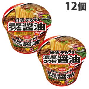 日清食品 日清デカうま 濃厚コク旨醤油 116g×12個