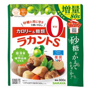 ラカントS 800g 顆粒 増量品 サラヤ ラ...の詳細画像1