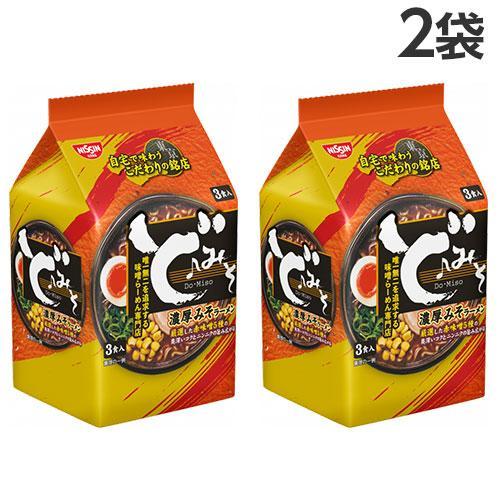 『賞味期限：26.01.15以降』 日清食品 ど・みそ監修 濃厚みそラーメン 3食パック×2袋