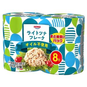ライトフレークかつお油漬・ライトツナまぐろ油漬各10缶計20缶セット Amazon | 極洋 ライトツナまぐろ油漬3缶 R (70g×3) ×4個
