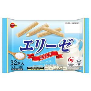 『賞味期限:27.05.31』エリーゼ お菓子...の詳細画像1