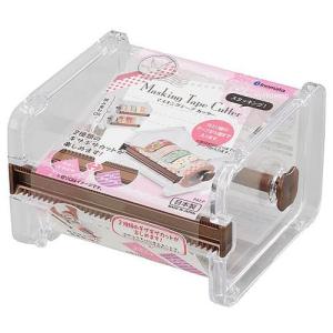 テープカッター 45〜50mm用 mt マスキングテープ カッター （ 文具