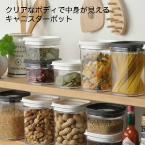 ドライフード キャニスター 520ml ホワイトの詳細画像2