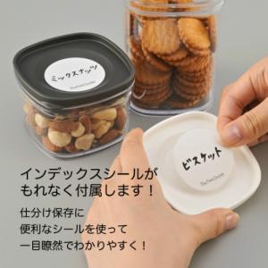 ドライフード キャニスター 520ml ホワイトの詳細画像5
