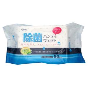 協和紙工 除菌 ハンディウェット 40枚入 ウ...の詳細画像1