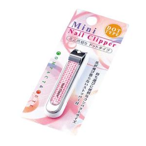 ミニ爪切り