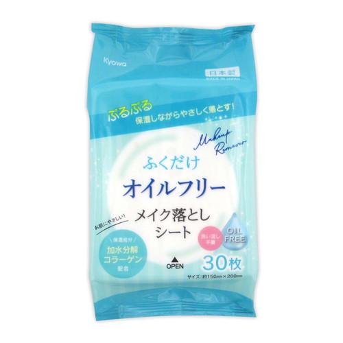 ふくだけ メイク落としシート オイルフリー 30枚入 クレンジングシート クレンジング スキンケア ...