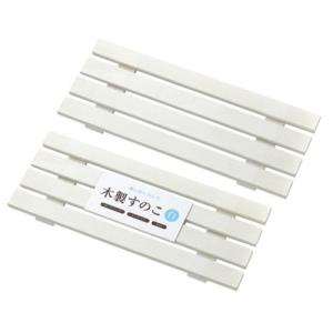 木製すのこ 白