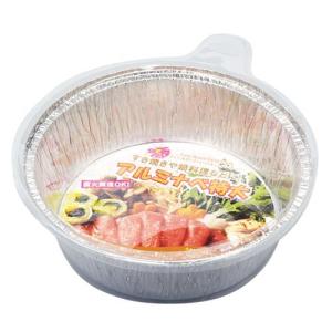 友栄 アルミナベ 使い捨て容器 特大 アウトドア レジャー