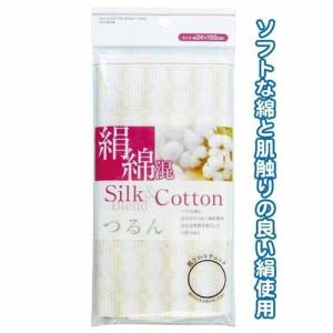 お肌つるん! 絹綿混ボディタオル 24×100...の詳細画像1