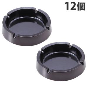 送料無料 円形 アラウンド 灰皿 高級クリスタルガラス灰皿 クリア 透明