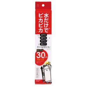 小久保工業所 磨きの奥の手っちゃん ロング 4036 掃除用品 掃除 メラミンスポンジ スポンジ 水垢 茶渋 手垢