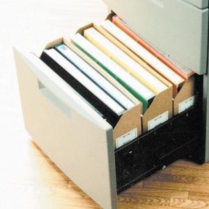 ファイルボックス 横型