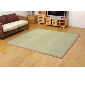 INDEPENDENT TRUCK COMPNY インディペンデント トラック ラグ ブラック