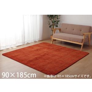 『代引不可』イケヒコ ノート ラグカーペット 長方形 90×185cm オレンジ NOT90 『日時指定不可』『返品不可』｜kilat