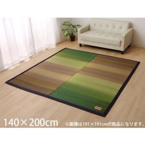 『代引不可』イケヒコ 純国産 い草カーペット Fジョイ 約140×200cm グリーン [ 国産 ラグ カーペット 長方形 ]｜kilat