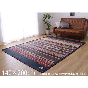 『代引不可』イケヒコ 純国産 い草カーペット DXデニムラルフ 約140×200cm ブルー [ 国産 い草 ラグ カーペット ]｜kilat