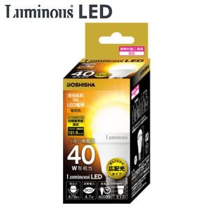 ルミナス 小型広配光型LED電球 E17 40W 電球色 EG-A40GML｜kilat