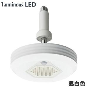 昼白色 ドウシシャ OZMS-W60N 人感センサー付き 小型ライト