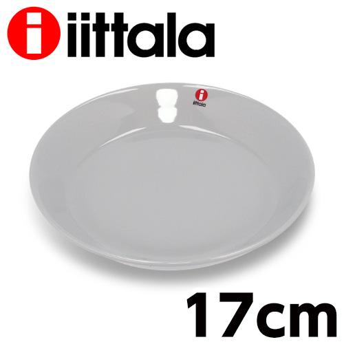 iittala Teema プレート 17cm パールグレー イッタラ ティーマ お皿 皿