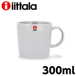 iittala イッタラ Teema ティーマ マグカップ 300ml パールグレー