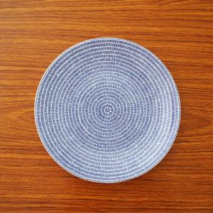 『並行輸入品』アラビア アベック プレート 2...の詳細画像5