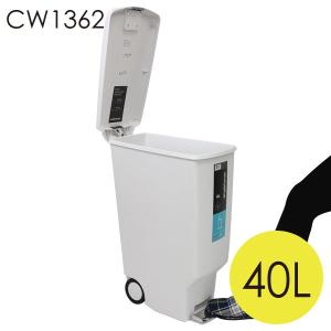 『並行輸入品』シンプルヒューマン CW1362 ...の商品画像
