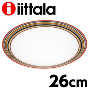 【未使用品】  オリゴプレート　26cm 6枚セット 未使用品】 オリゴプレート 26cm 6枚セット 未使用品】 オリゴプレート