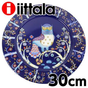 iittala イッタラ Taika タイカ プレート 30cm ブルー｜よろずやマルシェYahoo!ショッピング店