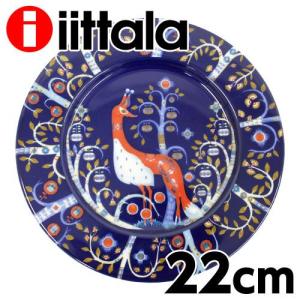 並行輸入品』 イッタラ タイカ プレート 22cm レッド iittala Taika