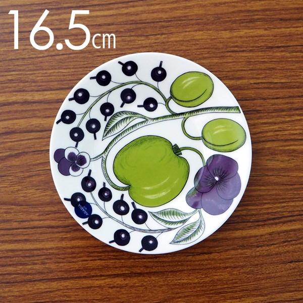 『並行輸入品』ARABIA アラビア Paratiisi Purple パープル パラティッシ ソー...
