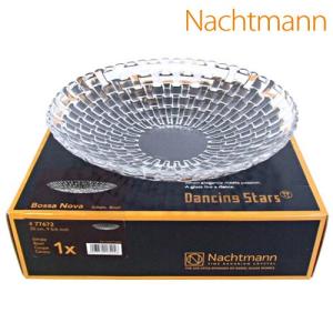 ナハトマン Nachitmann スフィア SPHERE サラダプレート 23cm 2PCS