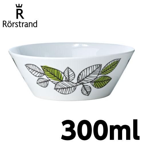 ロールストランド Rorstrand エデン Eden ボウル 300ml 復刻版