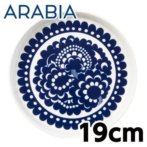 ARABIA Esteri エステリ プレート 19cm アラビア