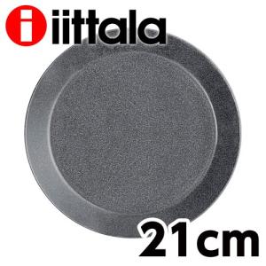 iittala イッタラ Teema ティーマ プレート 21cm ドッテドグレー